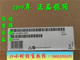 SIMATIC HMI TP1200 Comfort 6AV2124-0MC01-0AX0 触摸屏